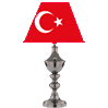 Освещение из Турции