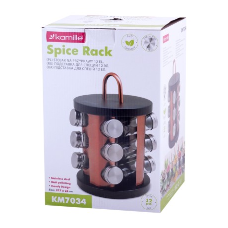 Набор ёмкостей для специй на круглой подставке Kamille 7034